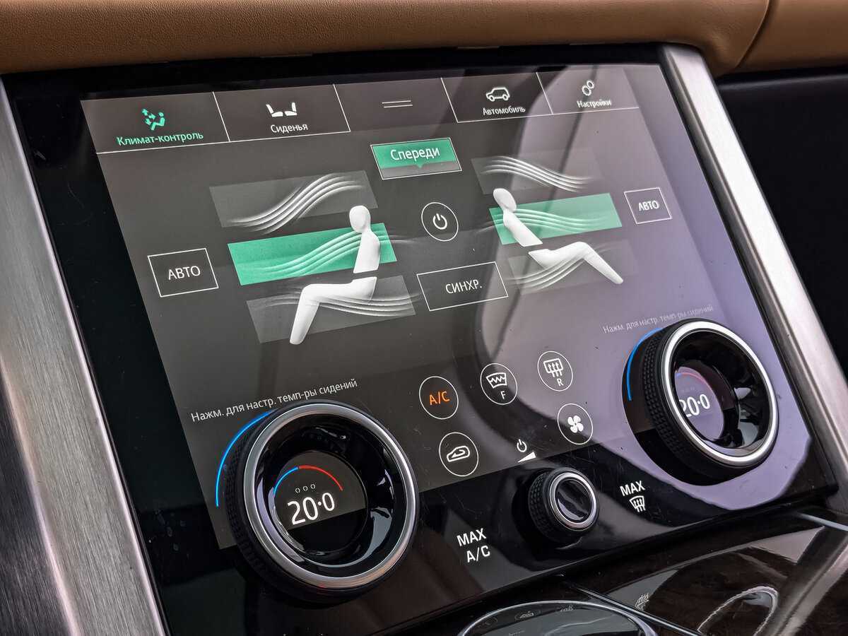 Land Rover Range Rover 2018 года с пробегом. Фото: #16