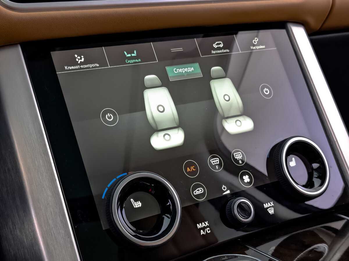 Land Rover Range Rover 2018 года с пробегом. Фото: #24