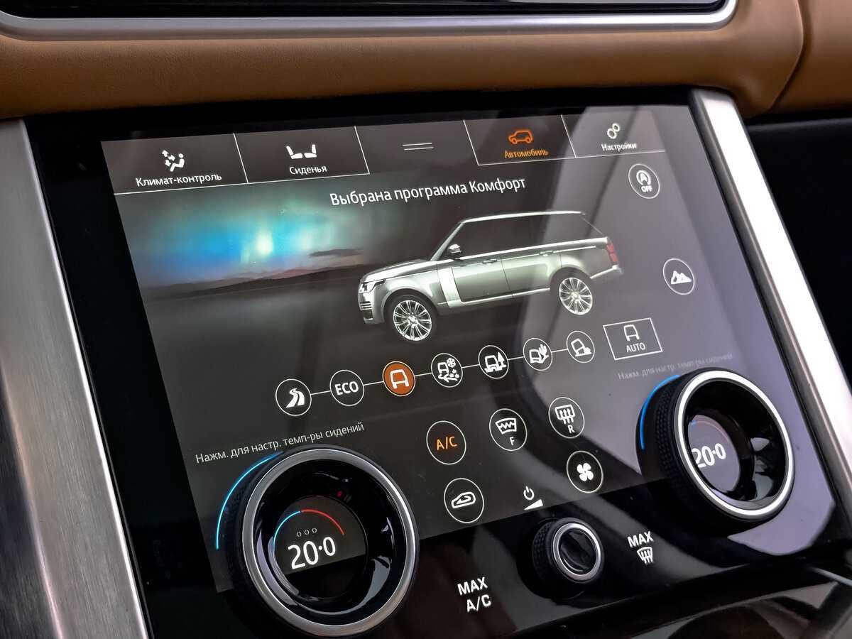 Land Rover Range Rover 2018 года с пробегом. Фото: #25