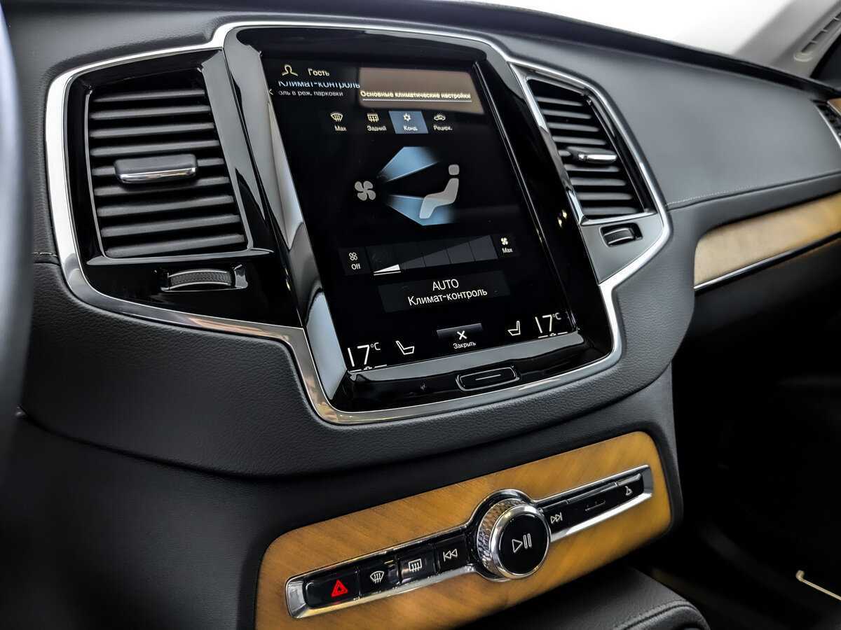 Volvo XC90 2022 года с пробегом. Фото: #20
