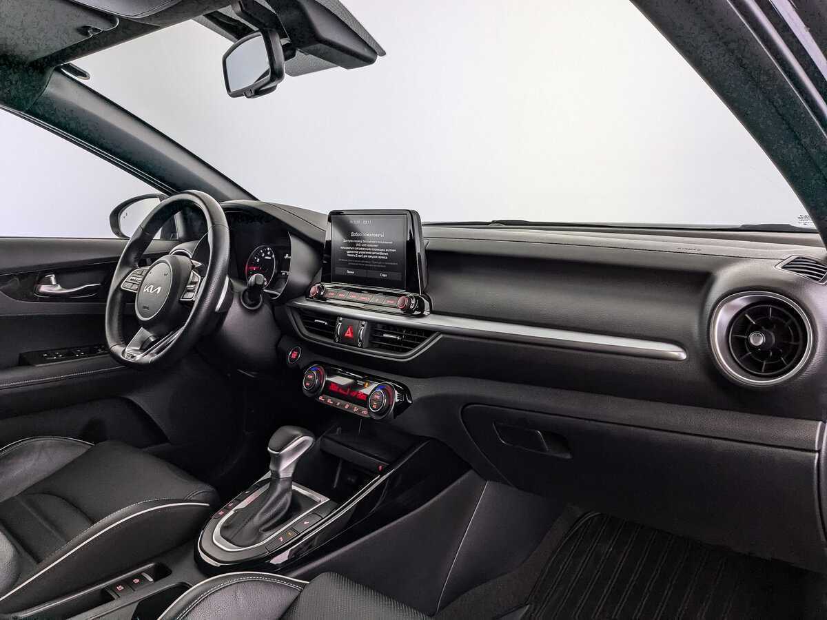 Kia Cerato 2021 года с пробегом. Фото: #8