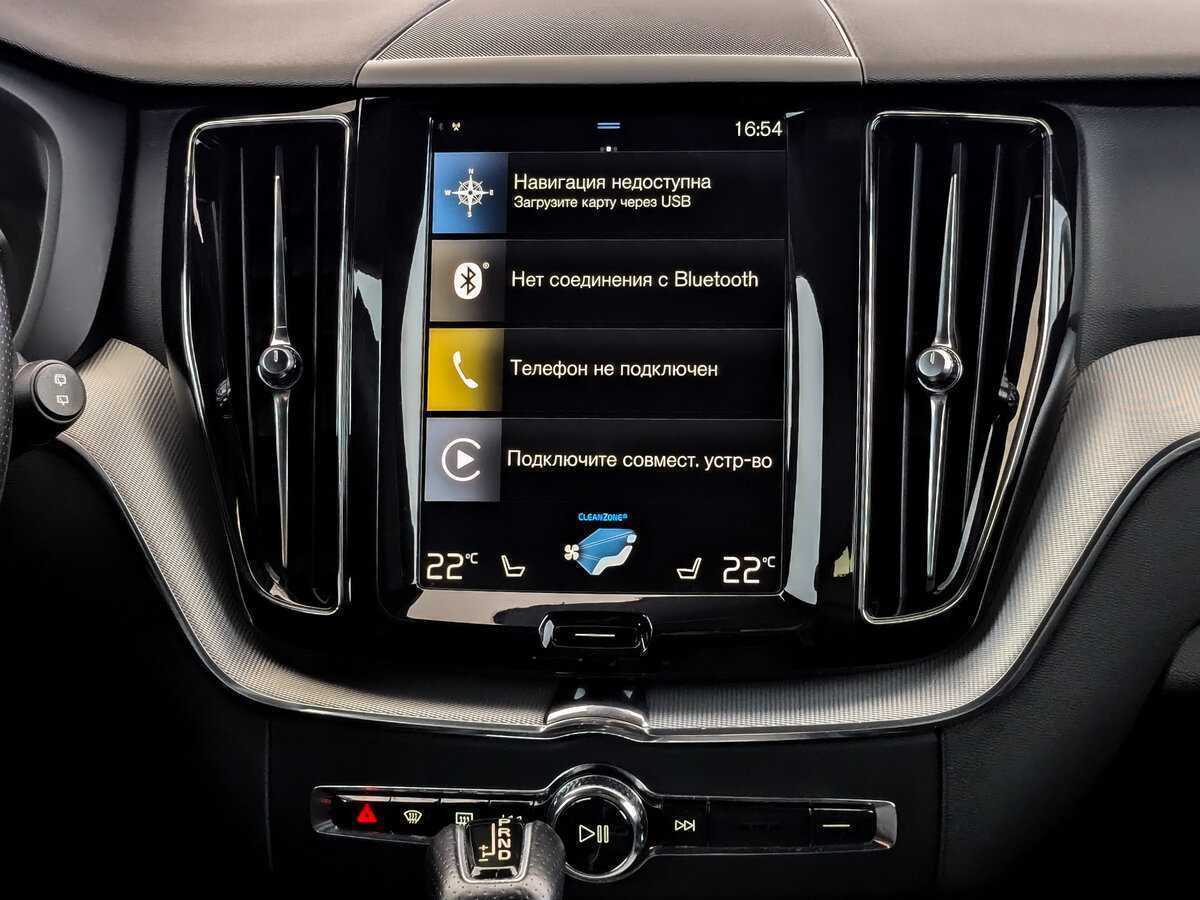 Volvo XC60 2018 года с пробегом. Фото: #12