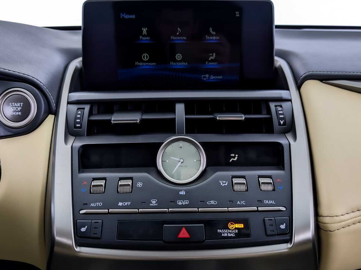 Lexus NX 2019 года с пробегом. Фото: #12