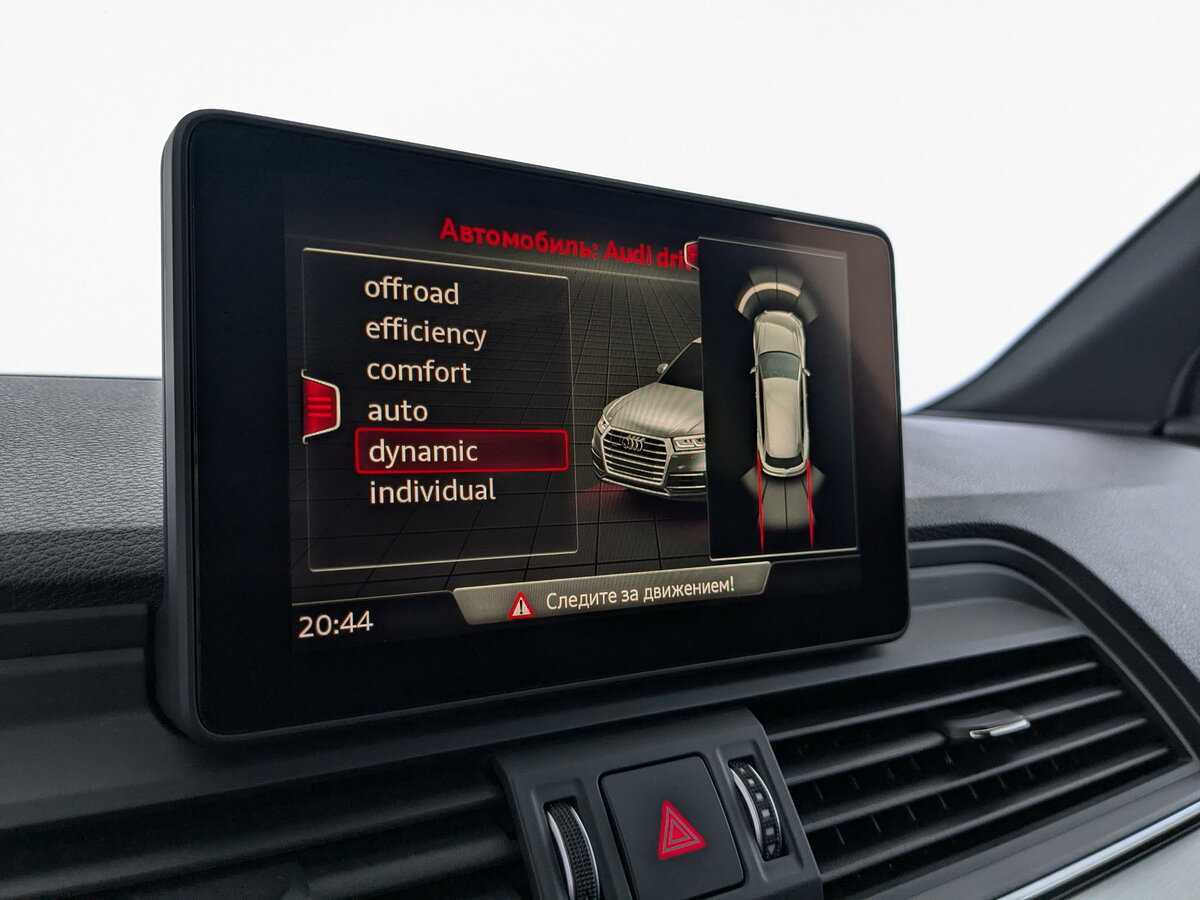 Audi Q5 2019 года с пробегом. Фото: #12