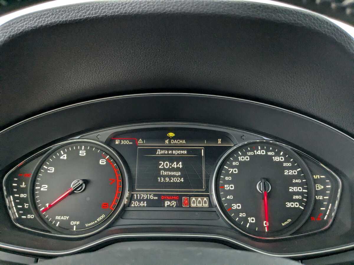 Audi Q5 2019 года с пробегом. Фото: #13