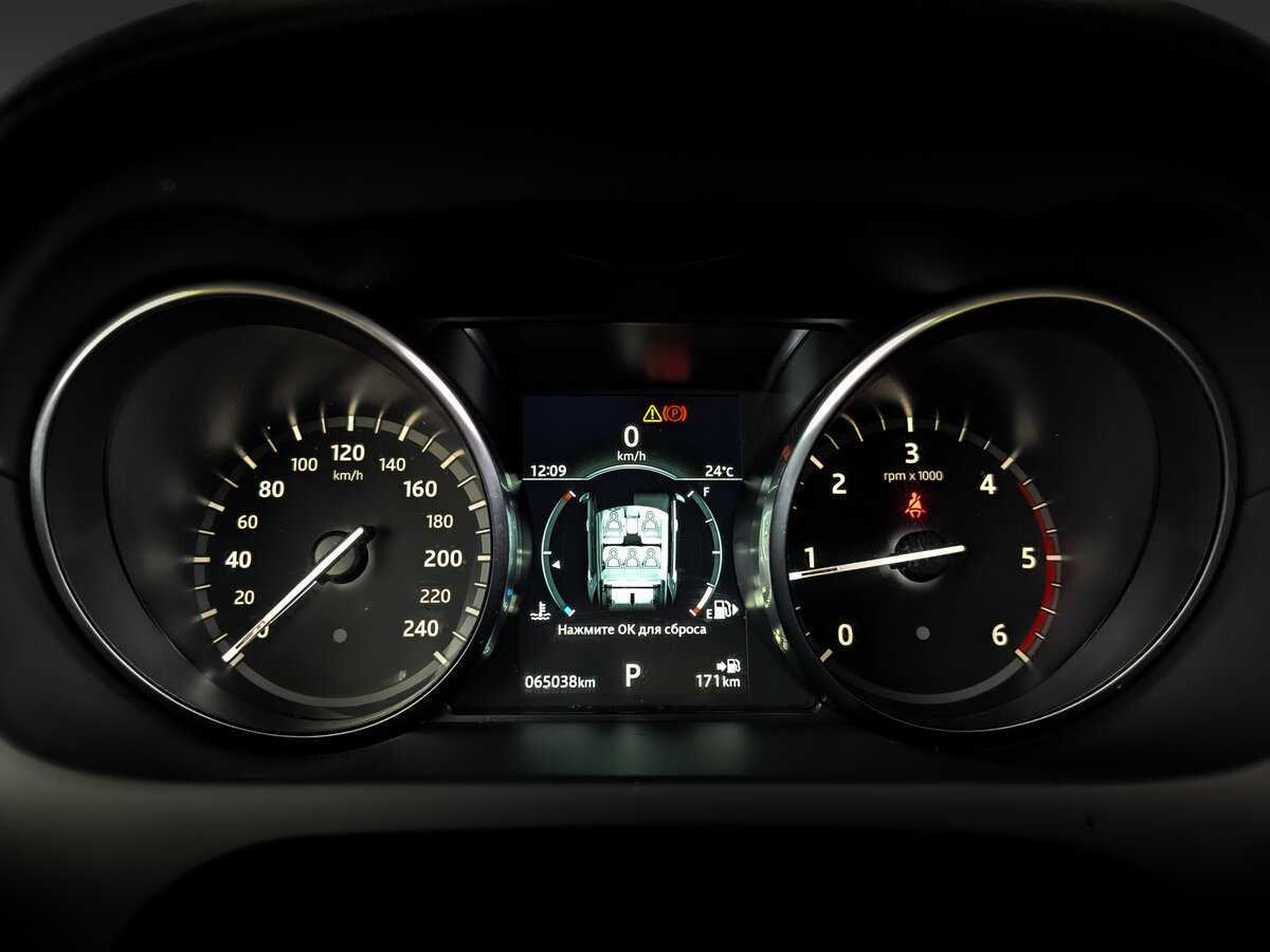 Land Rover Discovery Sport 2019 года с пробегом. Фото: #10