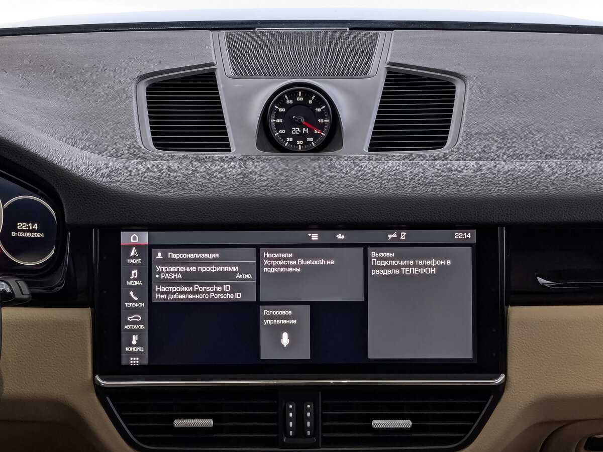 Porsche Cayenne 2019 года с пробегом. Фото: #12