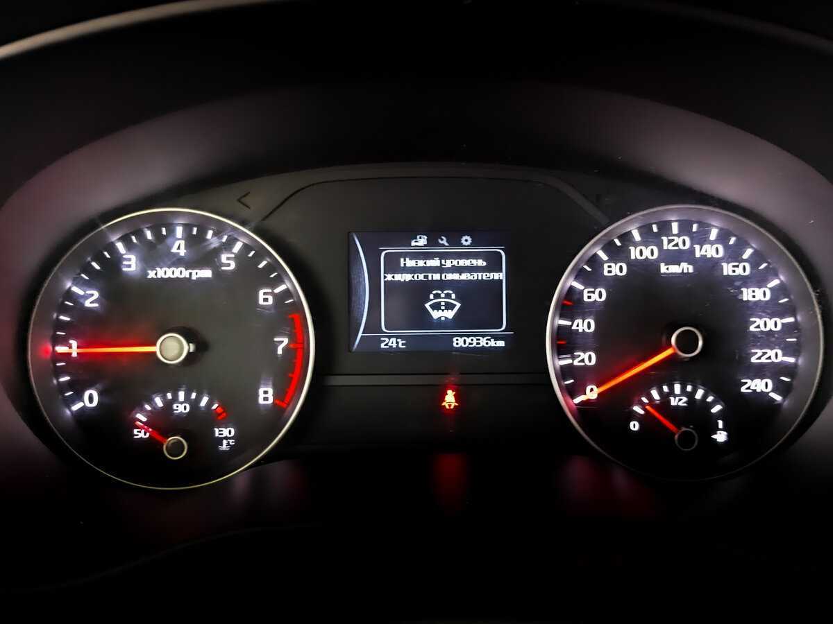 Kia Sportage 2017 года с пробегом. Фото: #10