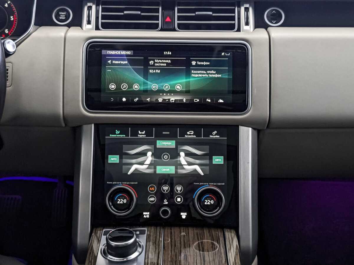 Land Rover Range Rover 2019 года с пробегом. Фото: #11