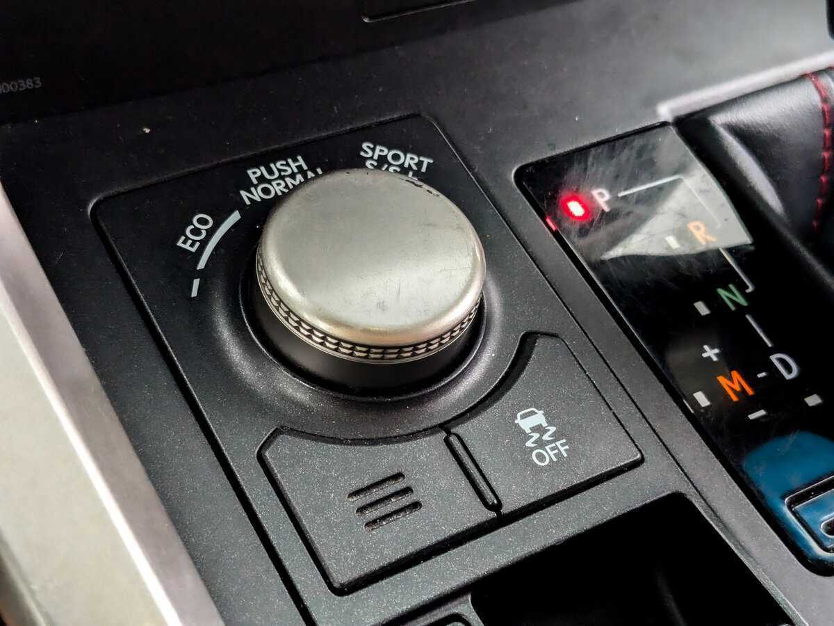 Lexus NX 2015 года с пробегом. Фото: #23