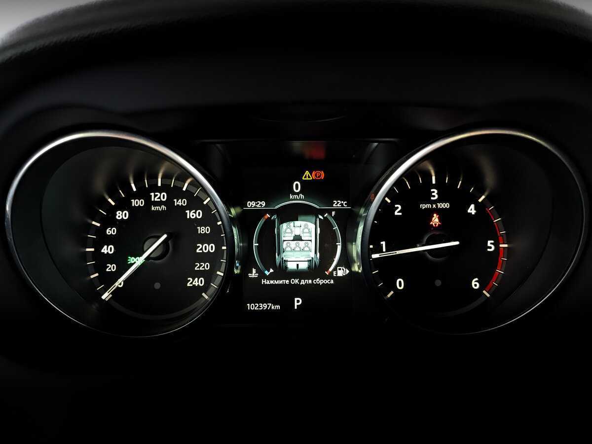 Land Rover Discovery Sport 2018 года с пробегом. Фото: #10