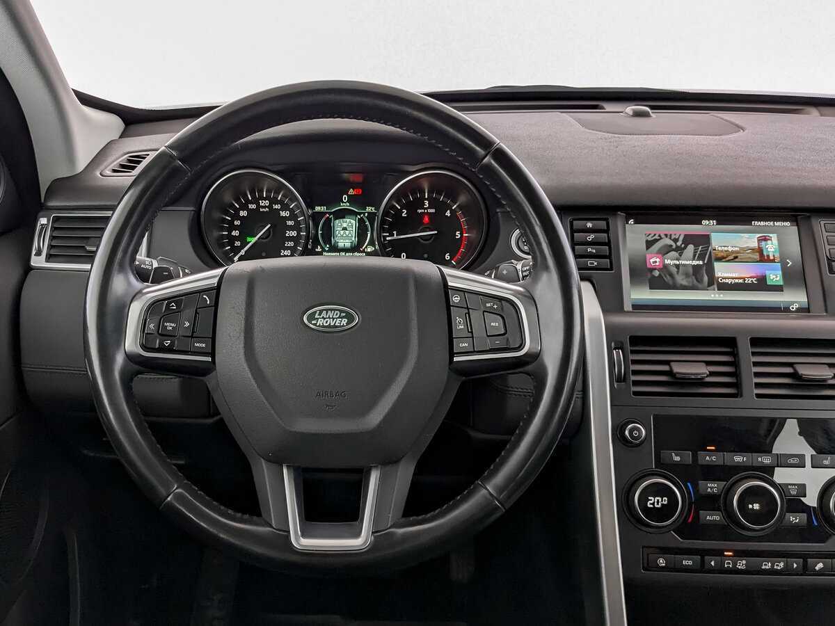 Land Rover Discovery Sport 2018 года с пробегом. Фото: #17