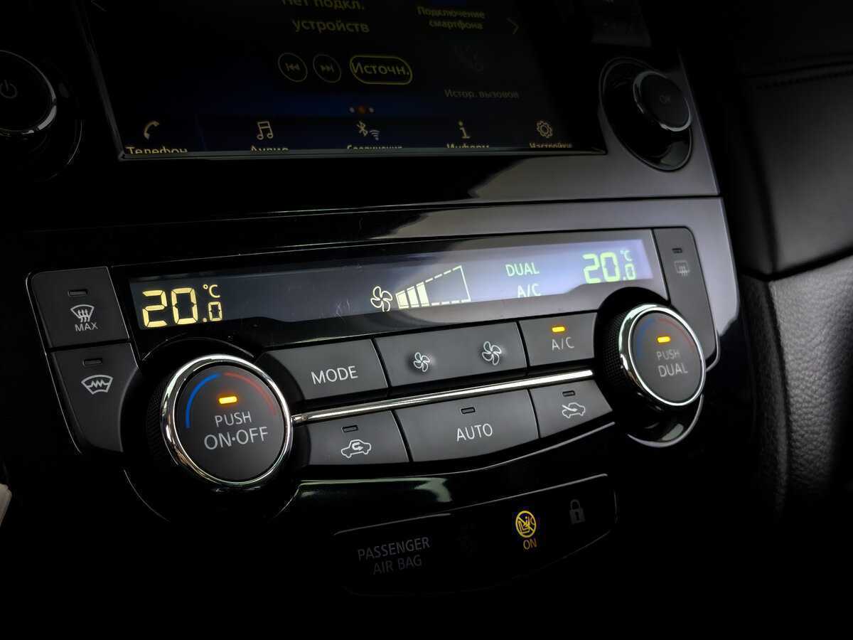 Nissan Qashqai 2021 года с пробегом. Фото: #20