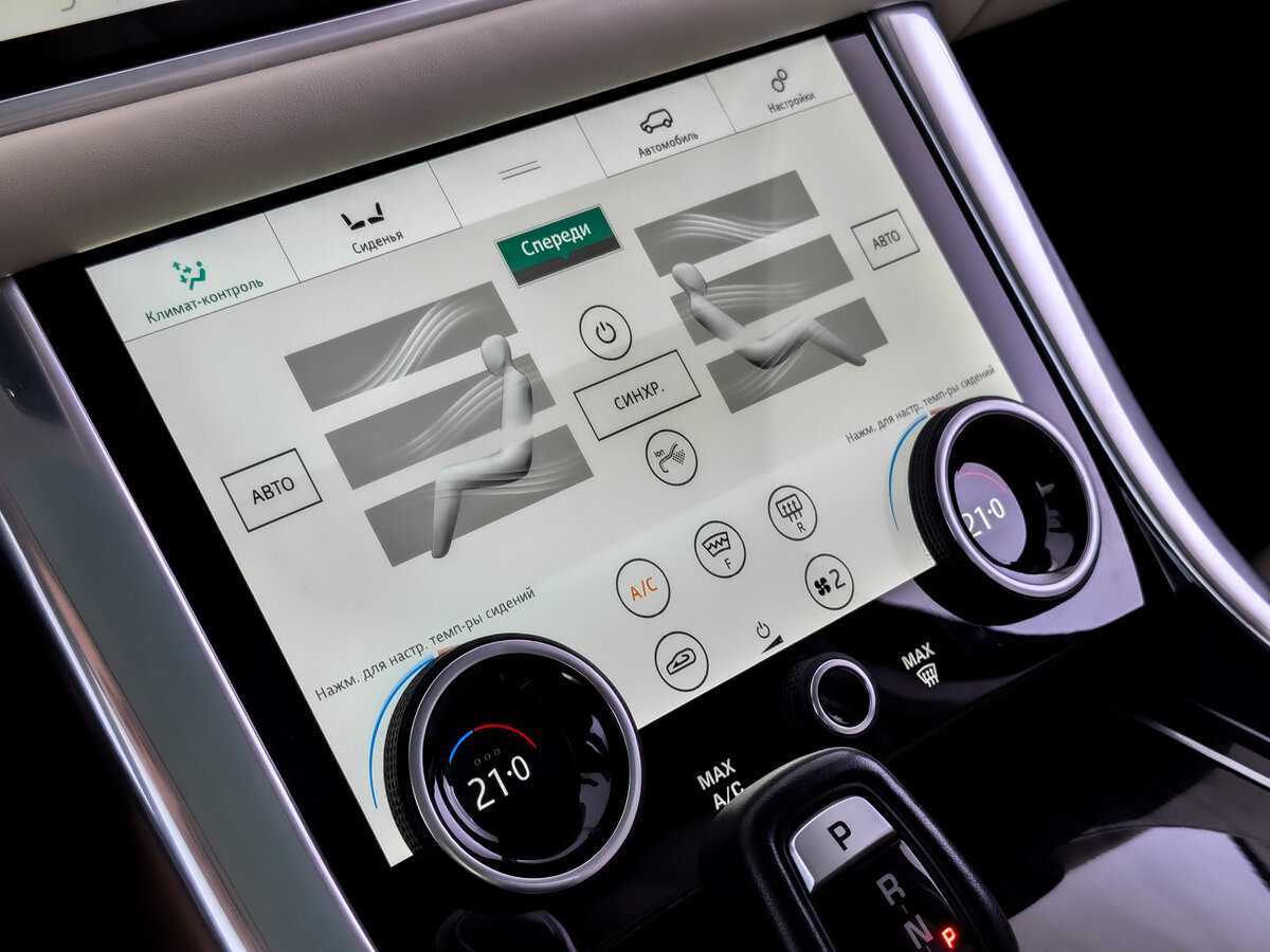 Land Rover Range Rover Sport 2019 года с пробегом. Фото: #21