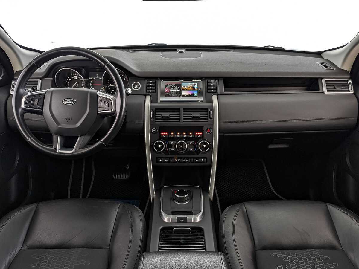 Land Rover Discovery Sport 2017 года с пробегом. Фото: #8