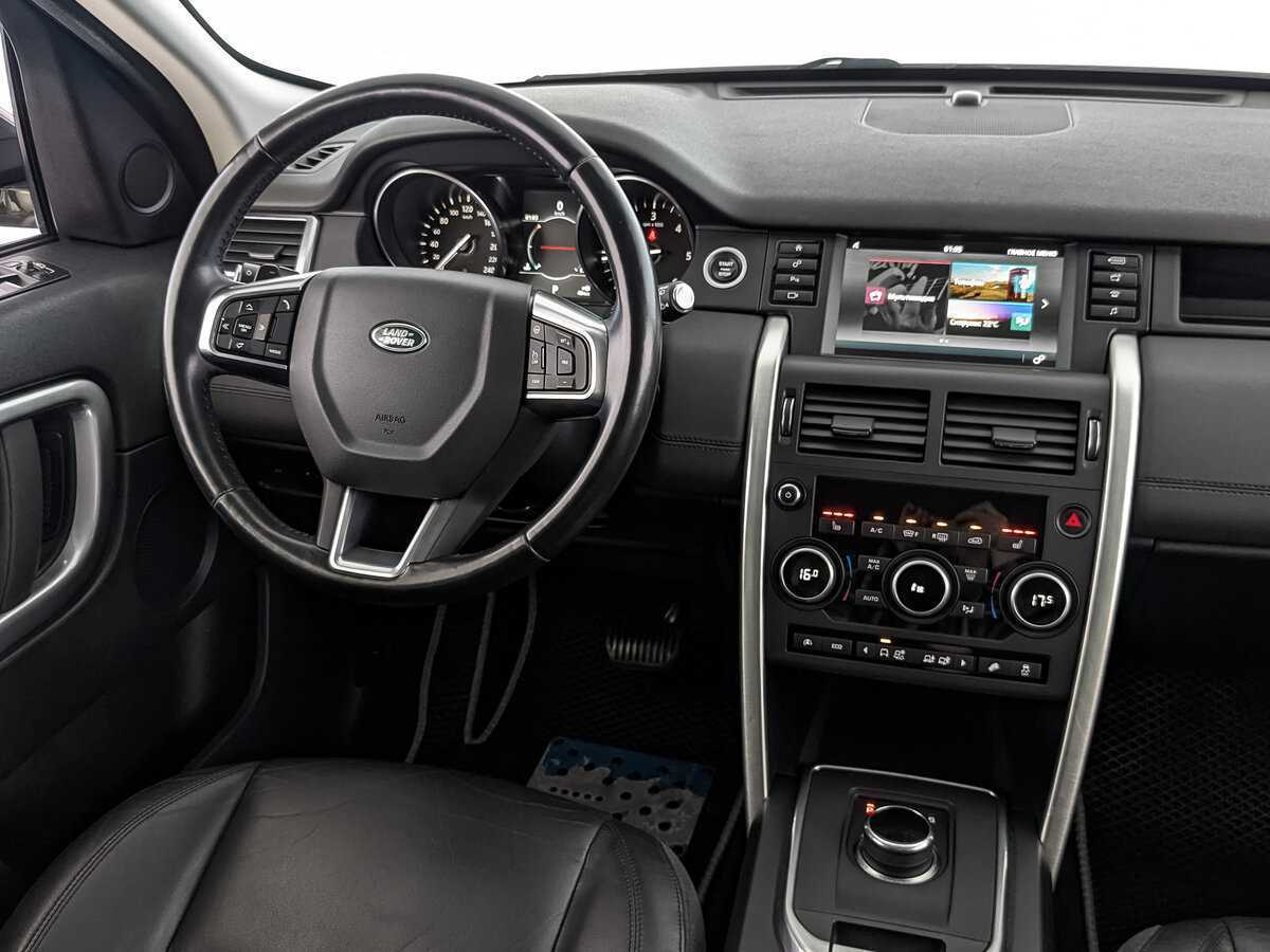 Land Rover Discovery Sport 2017 года с пробегом. Фото: #15