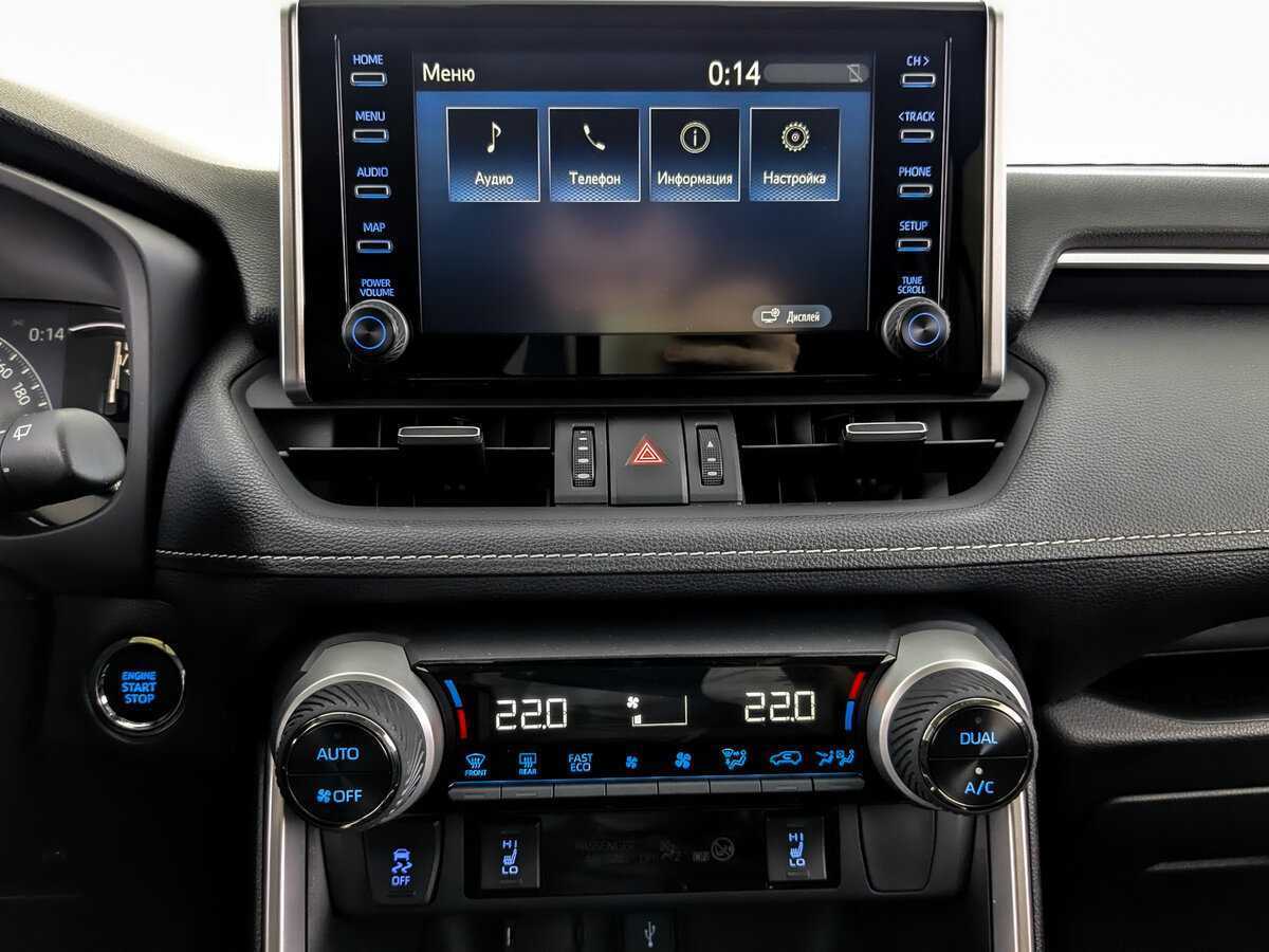 Toyota RAV4 2022 года с пробегом. Фото: #12