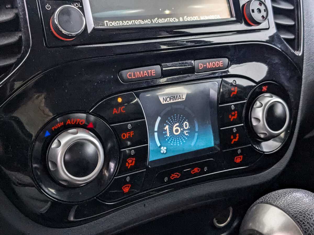 Б/У Ниссан Жук 2014 года. Фото: #16