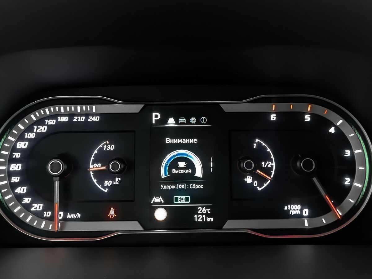 Hyundai Tucson 2022 года с пробегом. Фото: #10