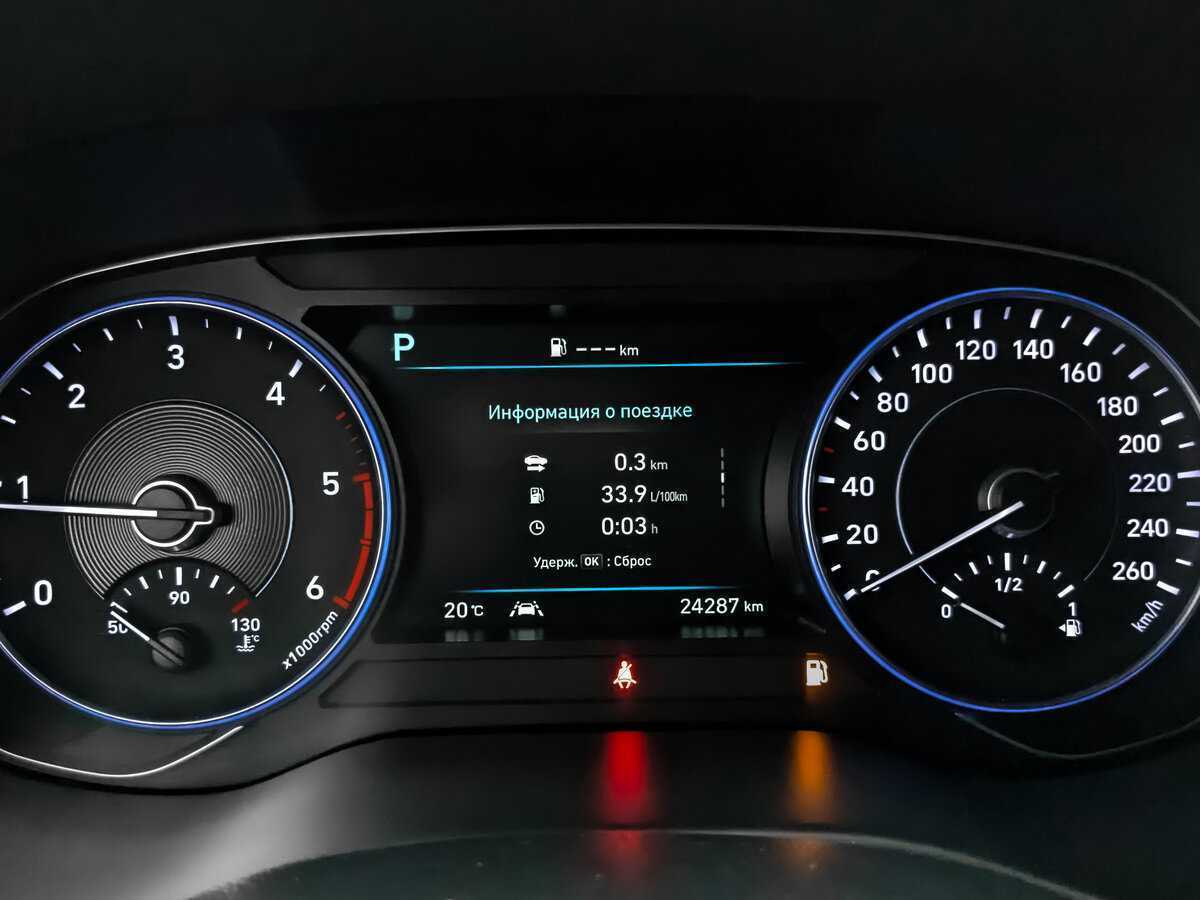 Hyundai Palisade 2022 года с пробегом. Фото: #10