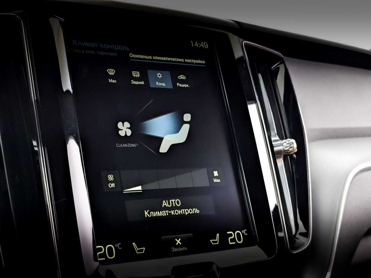 Volvo XC60 2018 года с пробегом. Фото: #18