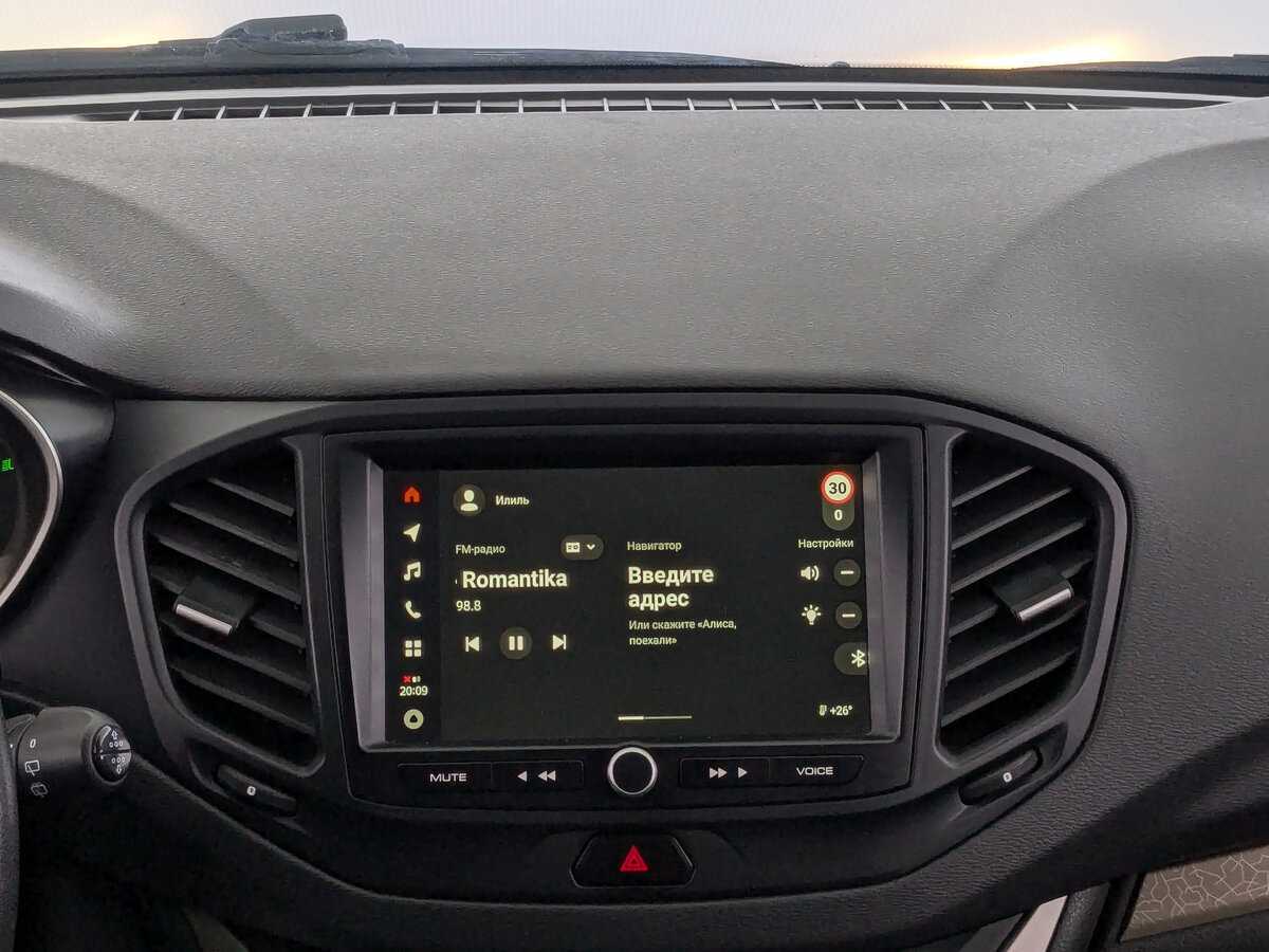 Б/У Лада (ВАЗ) Веста 2021 года. Фото: #12