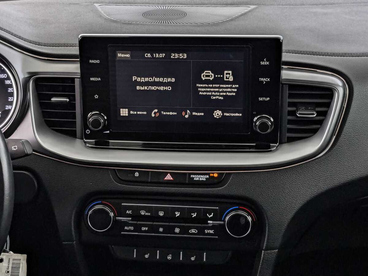 Kia Ceed 2022 года с пробегом. Фото: #12