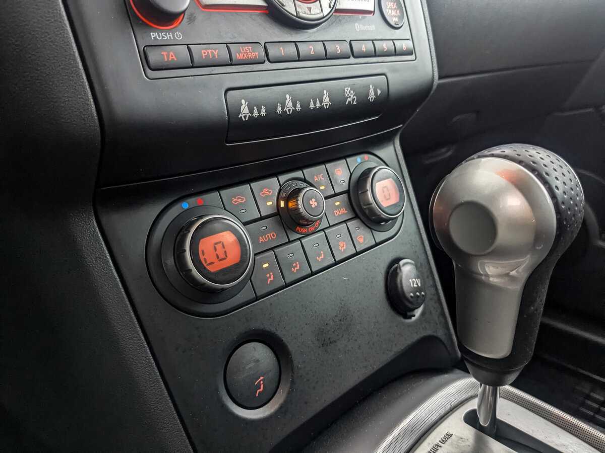 Nissan Qashqai 2008 года с пробегом. Фото: #15