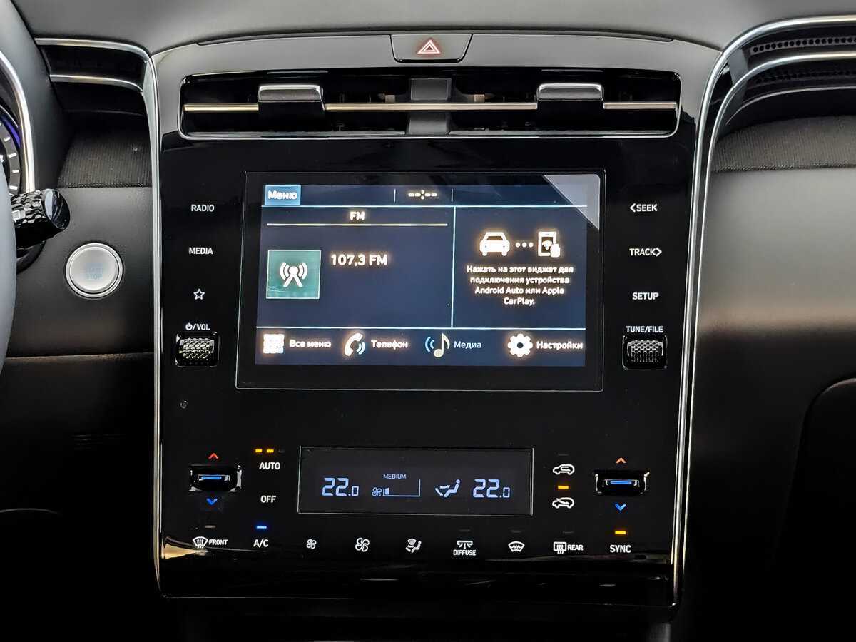 Hyundai Tucson 2024 года с пробегом. Фото: #12