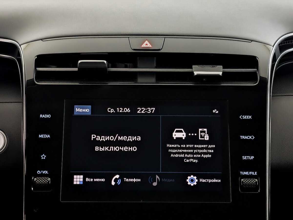 Hyundai Tucson 2021 года с пробегом. Фото: #12