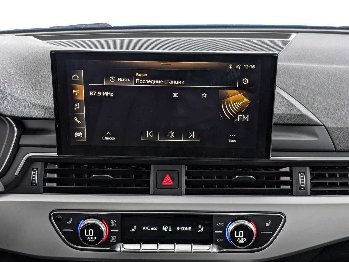 Audi A4 2021 года с пробегом. Фото: #12