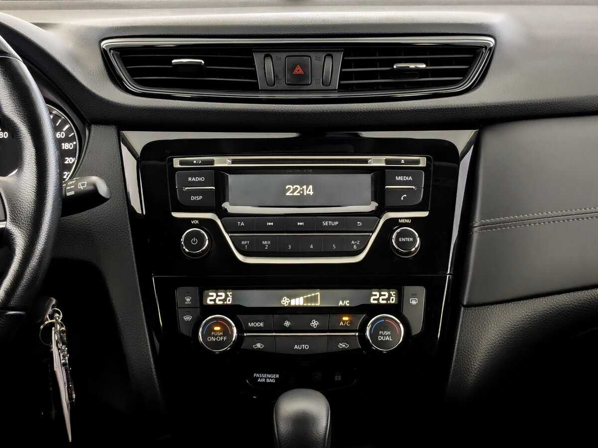 Nissan Qashqai 2021 года с пробегом. Фото: #12