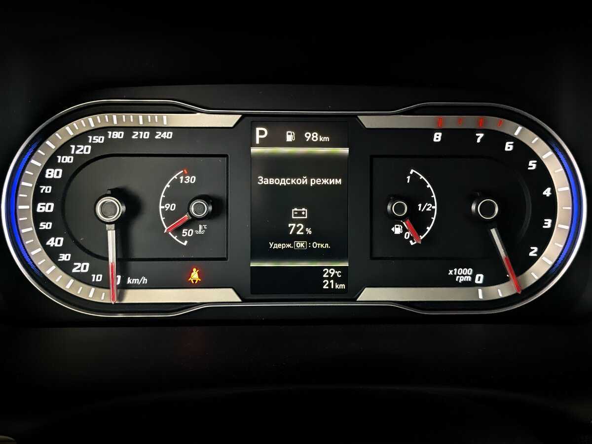 Hyundai Tucson 2024 года с пробегом. Фото: #10