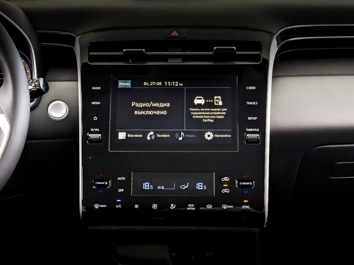 Hyundai Tucson 2024 года с пробегом. Фото: #12