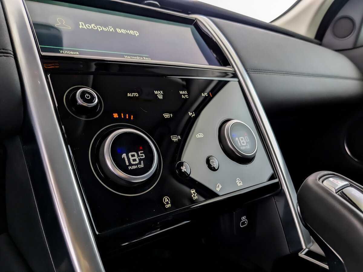 Land Rover Discovery Sport 2022 года с пробегом. Фото: #22