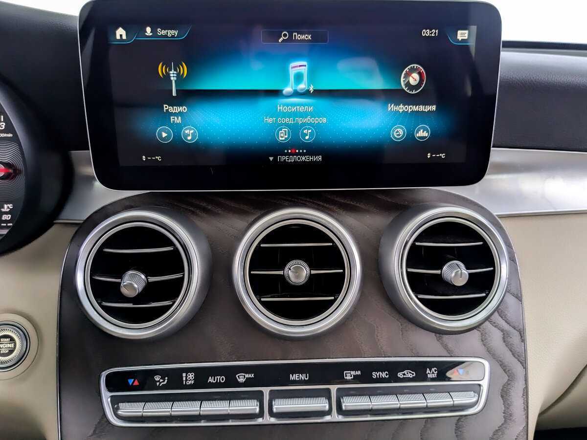 Mercedes-Benz GLC 2019 года с пробегом. Фото: #12