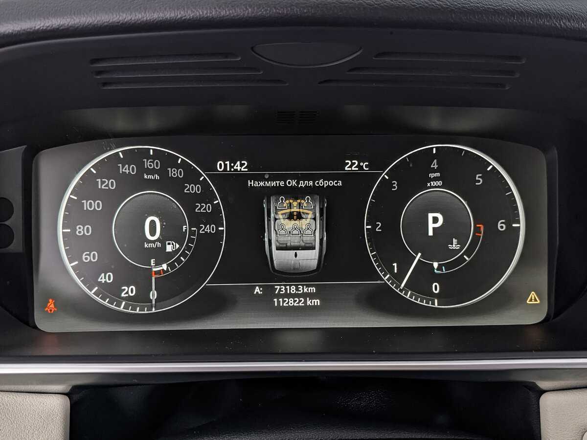 Land Rover Range Rover Sport 2017 года с пробегом. Фото: #10