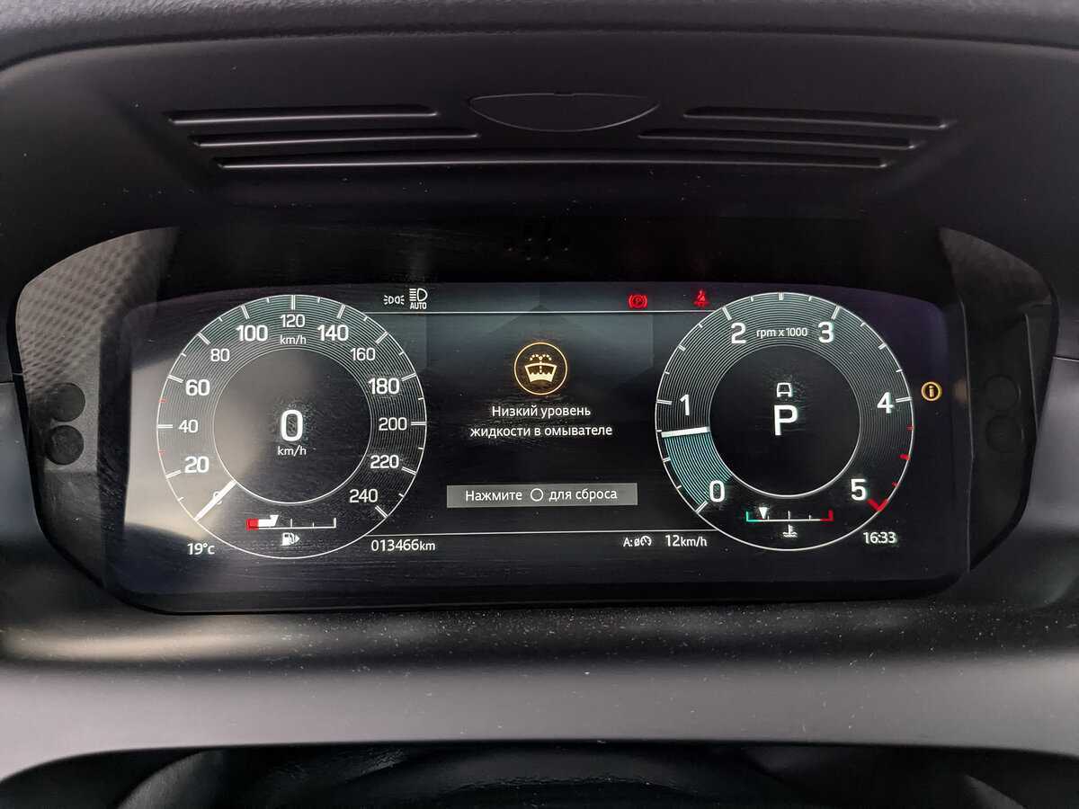 Land Rover Discovery Sport 2022 года с пробегом. Фото: #11