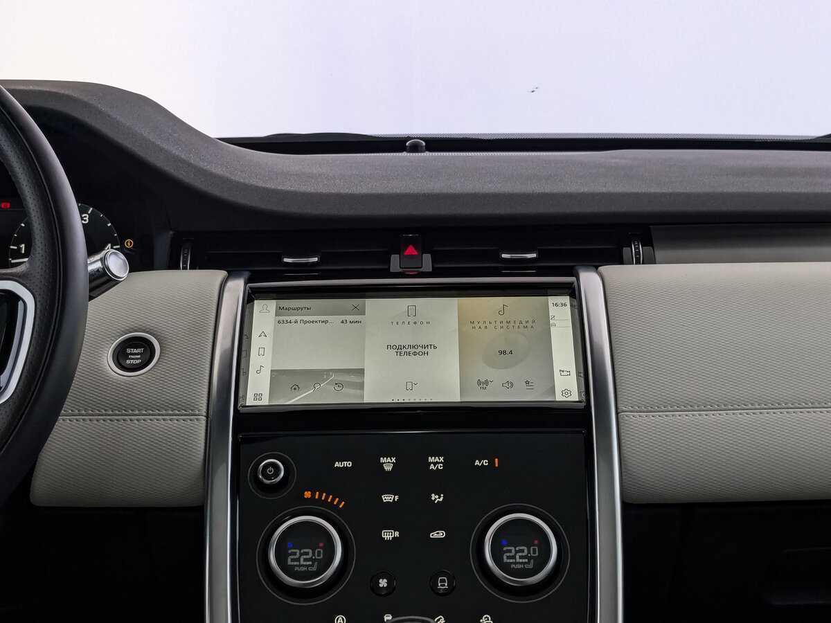 Land Rover Discovery Sport 2022 года с пробегом. Фото: #12