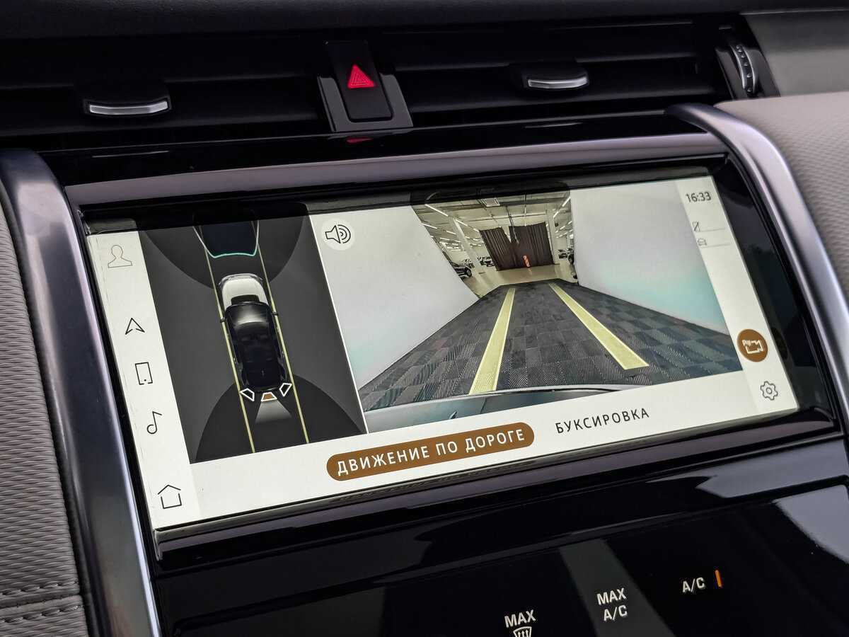 Land Rover Discovery Sport 2022 года с пробегом. Фото: #23