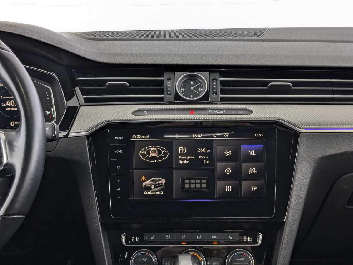 Volkswagen Arteon 2020 года с пробегом. Фото: #12