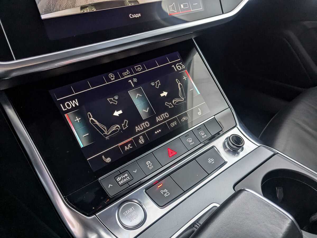 Audi A6 2020 года с пробегом. Фото: #16