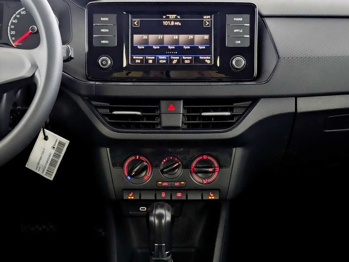 Б/У Фольксваген Поло 2020 года. Фото: #12