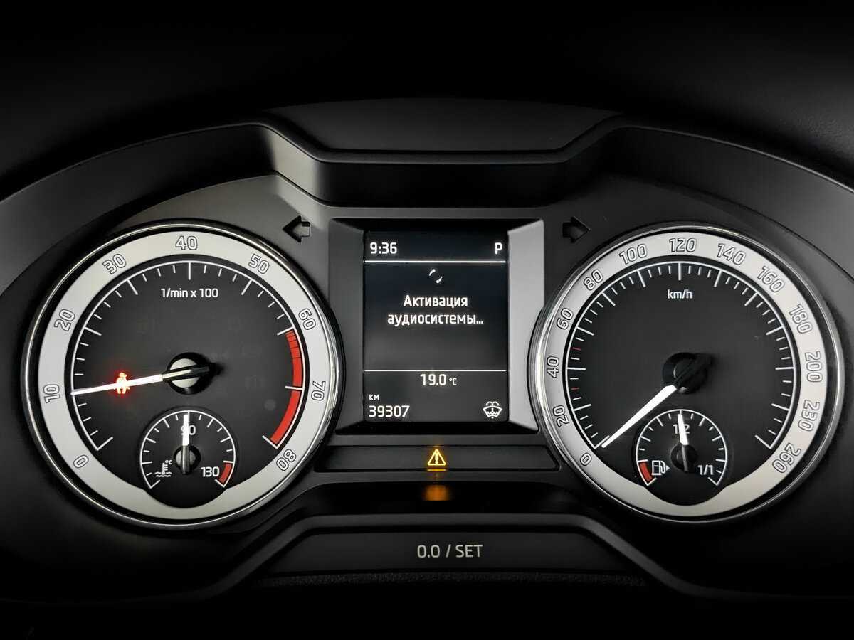 Б/У Шкода Октавия 2019 года. Фото: #10