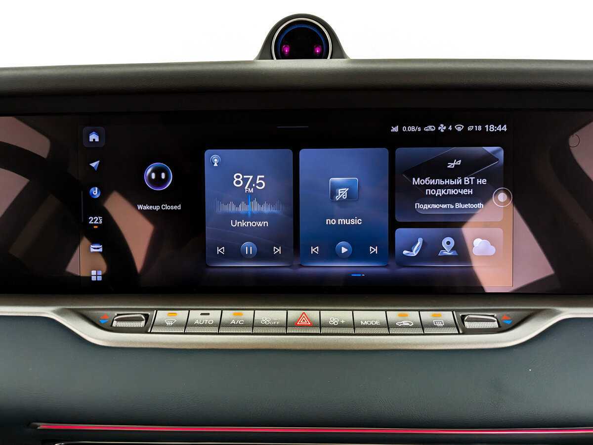 Voyah Free 2023 года с пробегом. Фото: #12