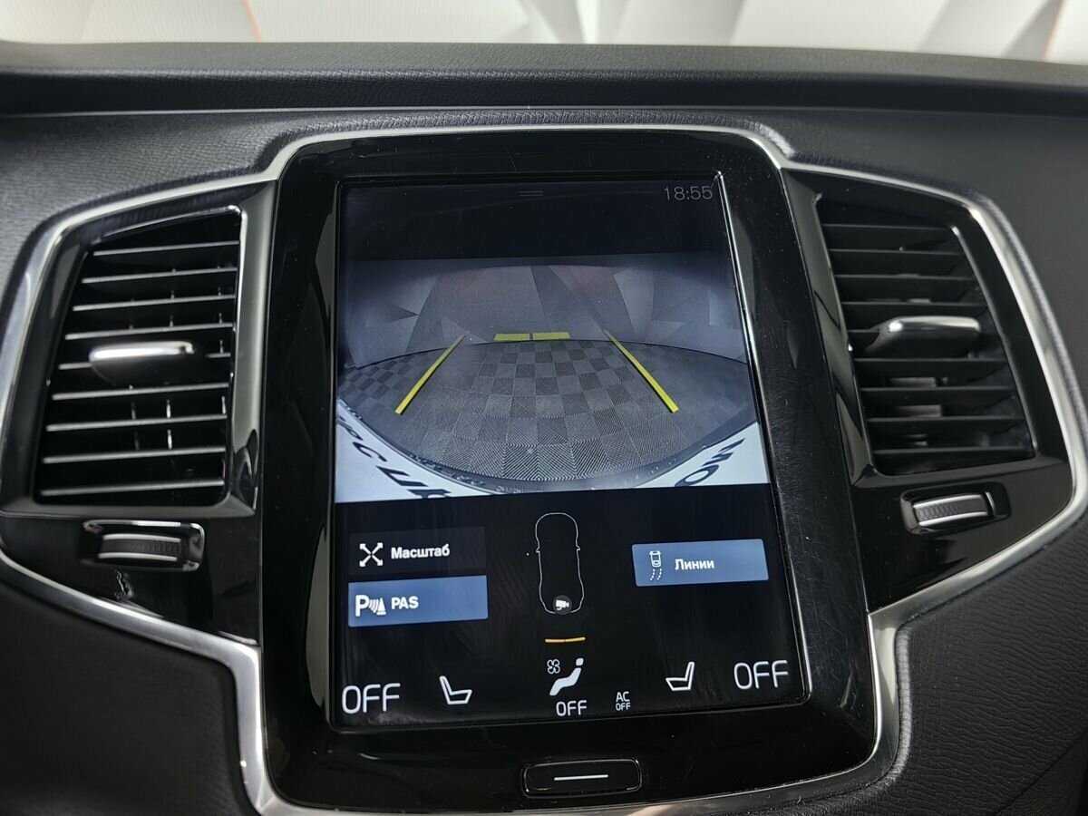 Volvo XC90 2017 года с пробегом. Фото: #13