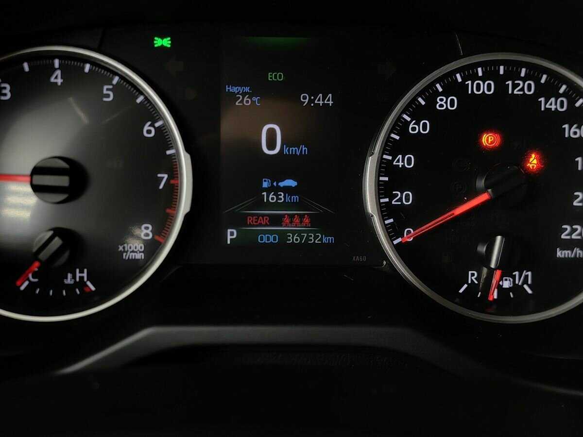 Toyota RAV4 2021 года с пробегом. Фото: #16