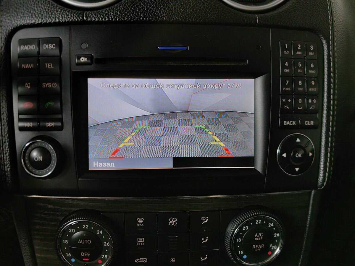 Mercedes-Benz GL-Класс 2008 года с пробегом. Фото: #14