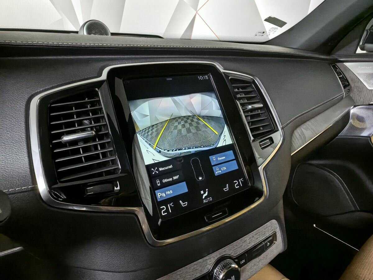 Volvo XC90 2020 года с пробегом. Фото: #15