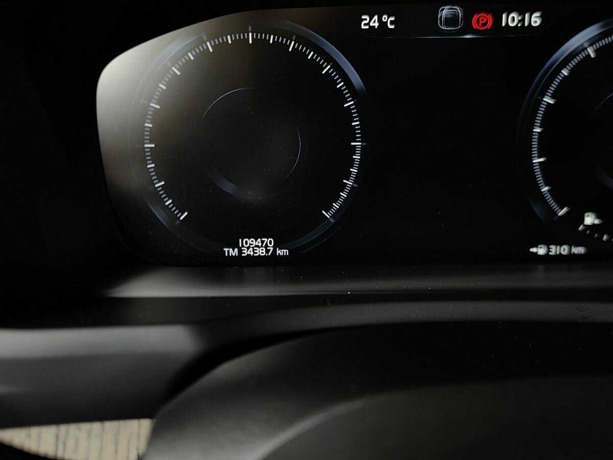 Volvo XC90 2020 года с пробегом. Фото: #16